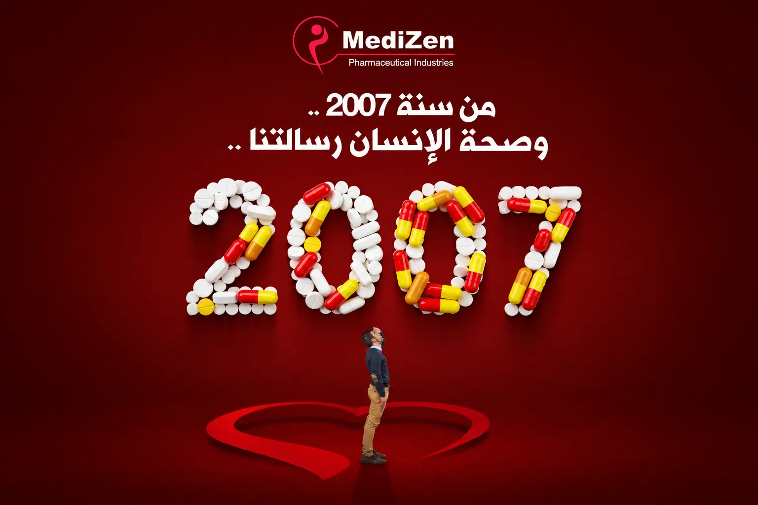 Medizen Pharmaceuticals